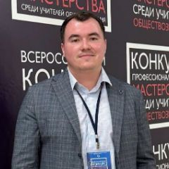 Нартов Александр