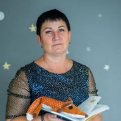 Зенкова Елена