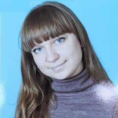 Ядыкина Галина