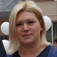 Галдина Светлана