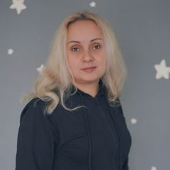 Харына Инна
