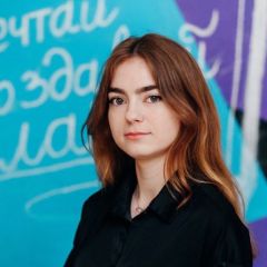 Граур Аугустина